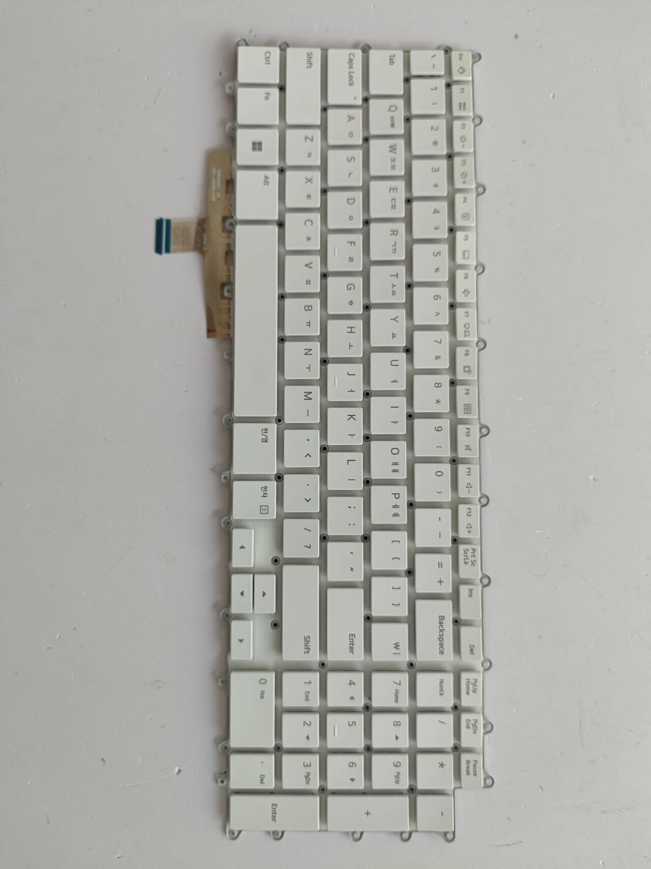 Picture of New Replacement Laptop Keyboard For LG 17Z90Q WHITE Backlit Other Language Layout